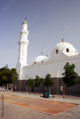 Quba Mosque in Saudi Arabia