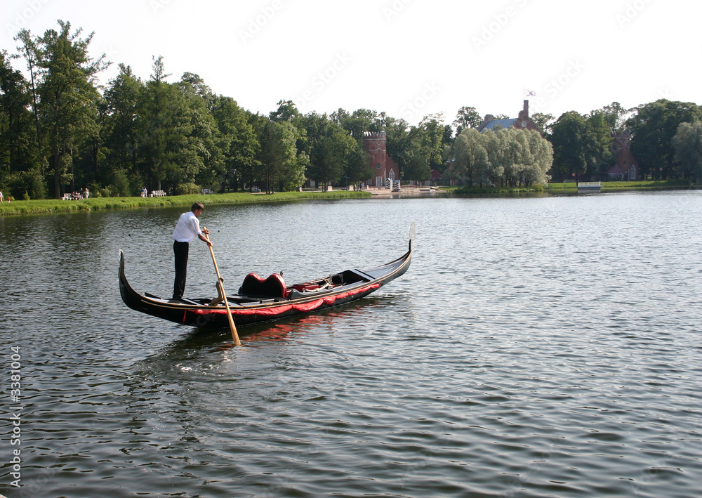 Obraz premium tsarskoye selo