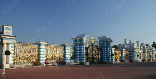 tsarskoye selo