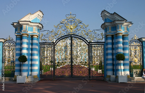 tsarskoye selo