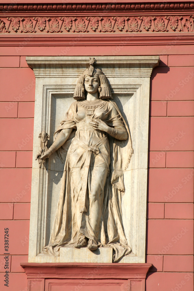 Naklejka premium museum in cairo