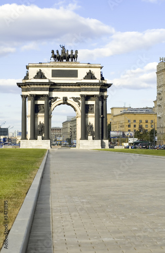 Photo moscow triumphal arch