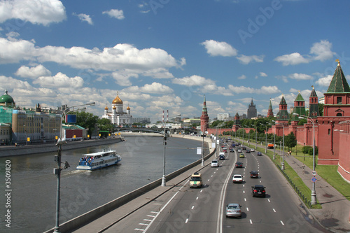 general view at the moscow center, russia.