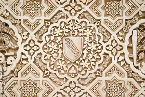 Carta da parati alhambra, spain