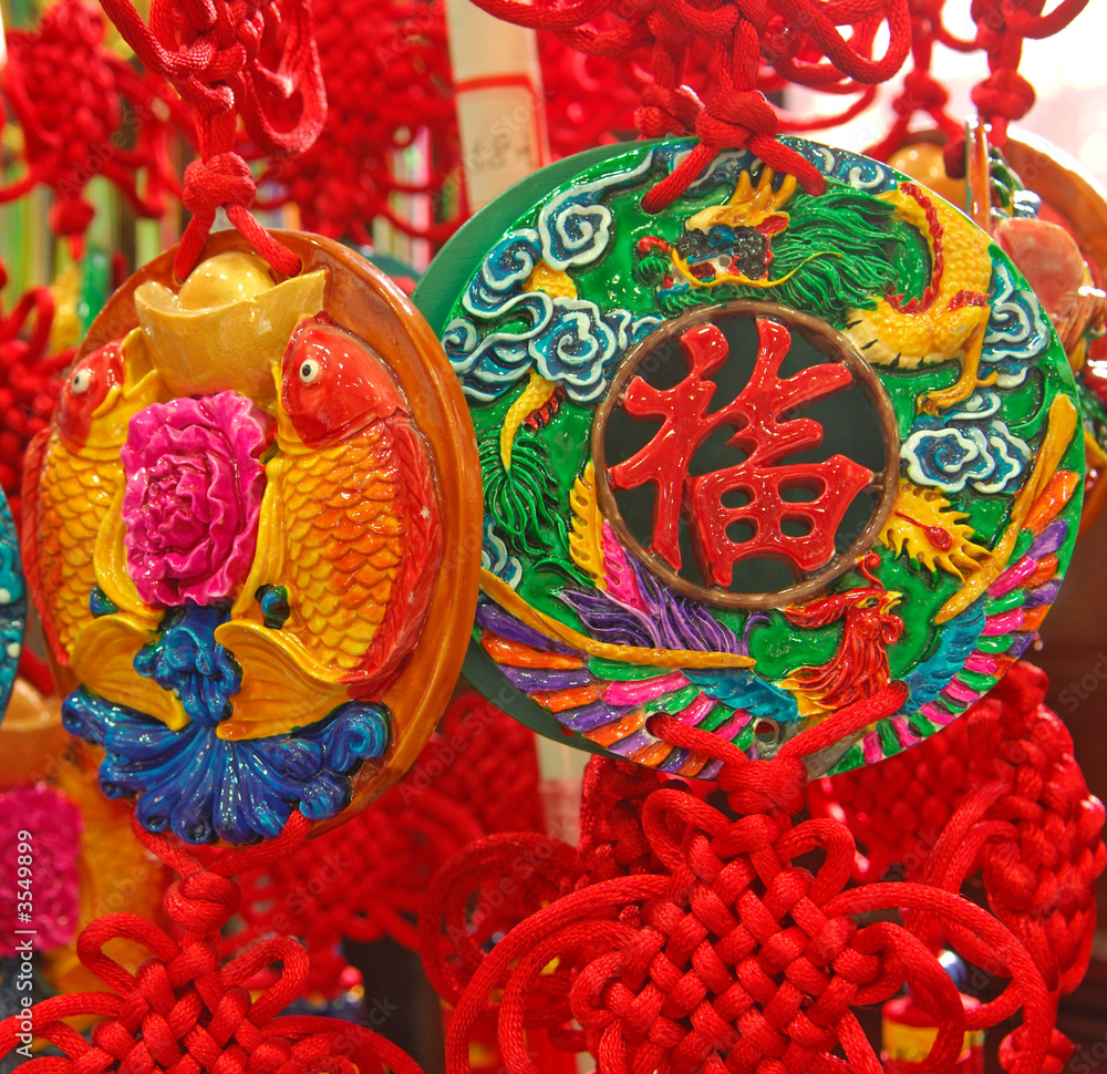 China, Shanghai: handicraft