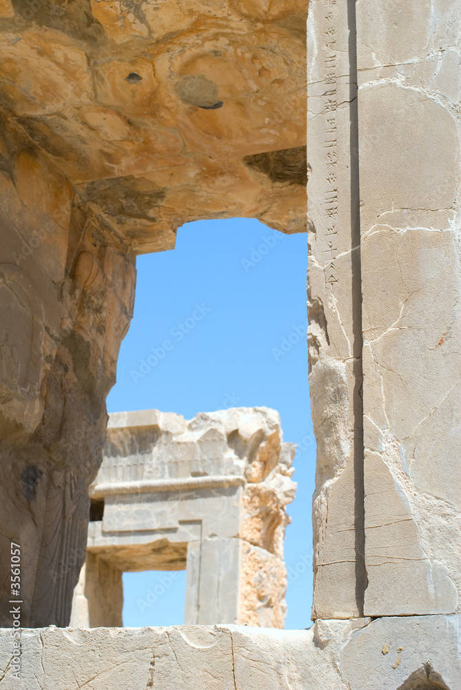 Ruins of ancient city of Persepolis
