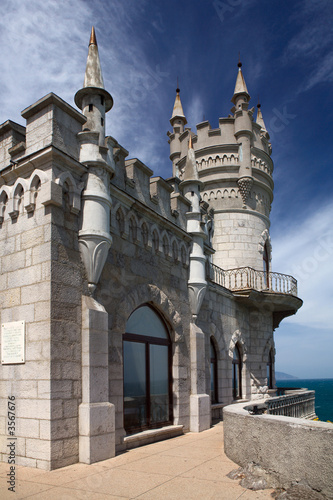 swallow's nest -4