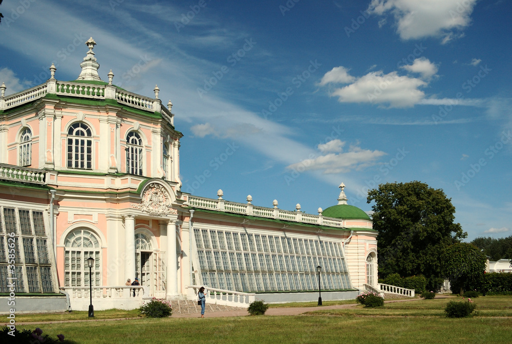 Naklejka premium large stone conservatory