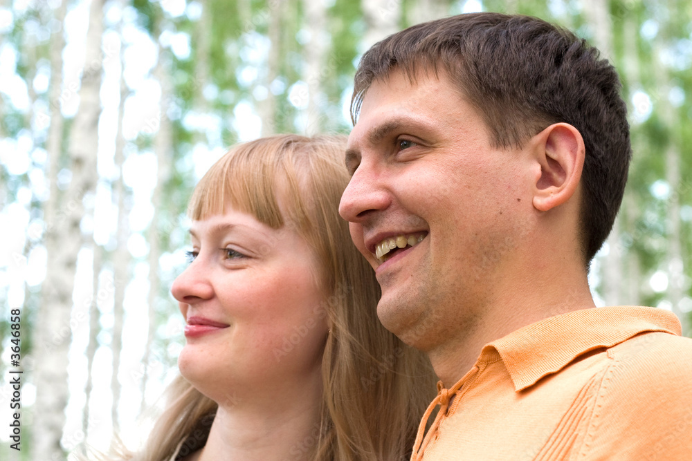 Fototapeta premium happy couple looking to the future