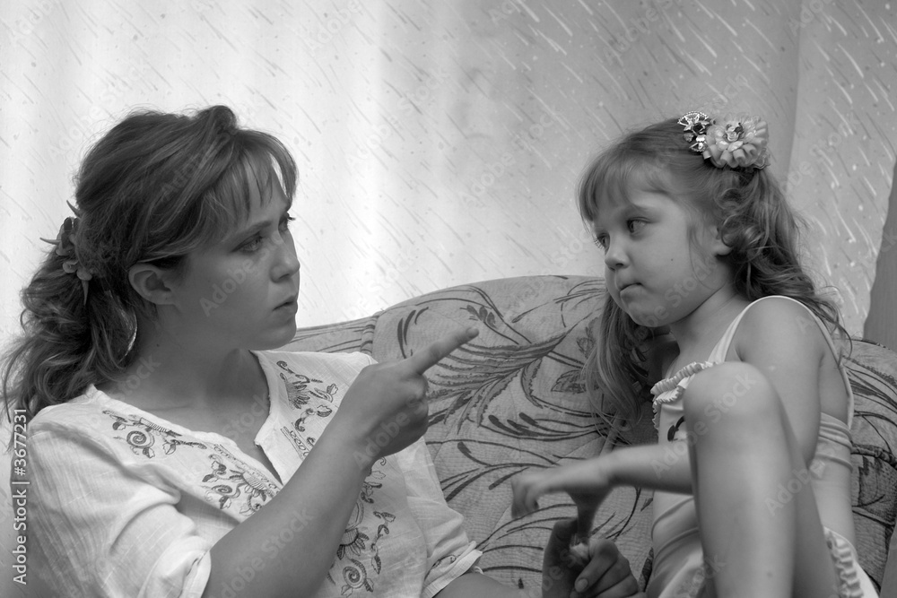 Mother abuses the daughter for a fault Mother abuses the daughter for a fault