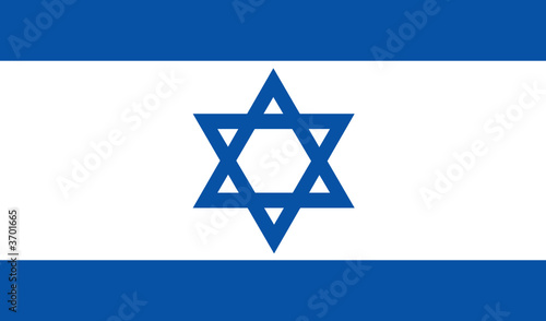 Flag - Israele photo