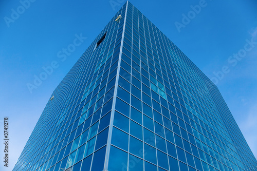 Cubic glass office in the Astana, capital of Kazakhstan