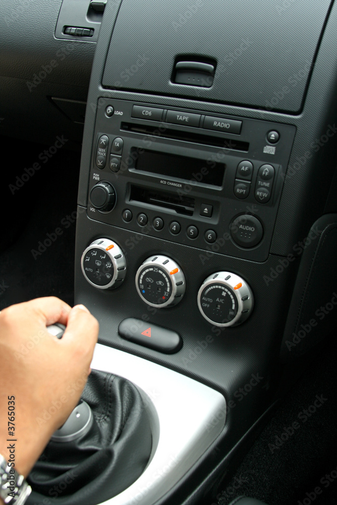 Fototapeta premium changing gear