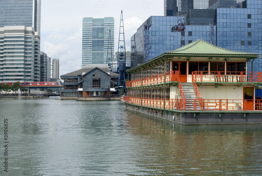 Naklejka premium Floating Chinese restaurant