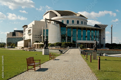 National Theatre - Budapest photo