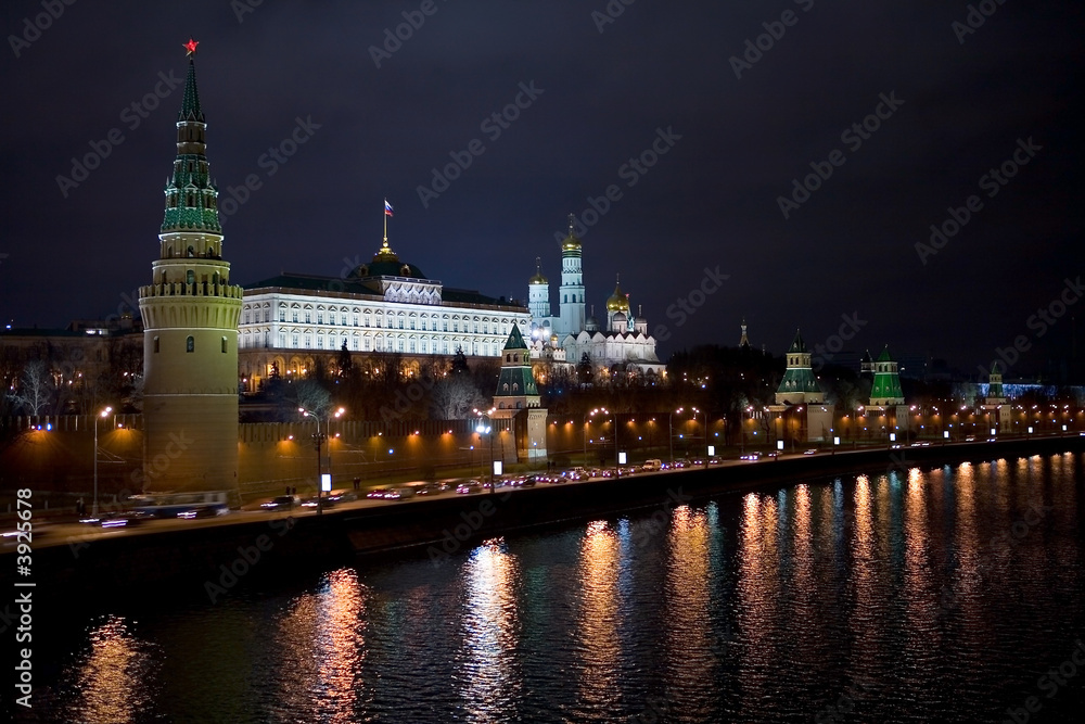 Kremlin Moscow