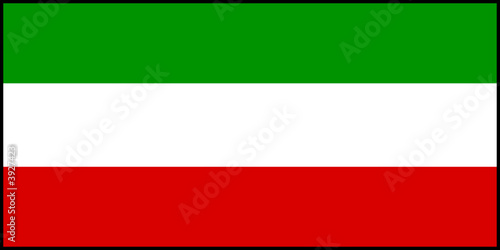 Drapeau de l'Iran