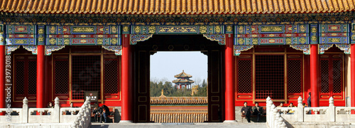 Verbotene Stadt Peking 4 photo