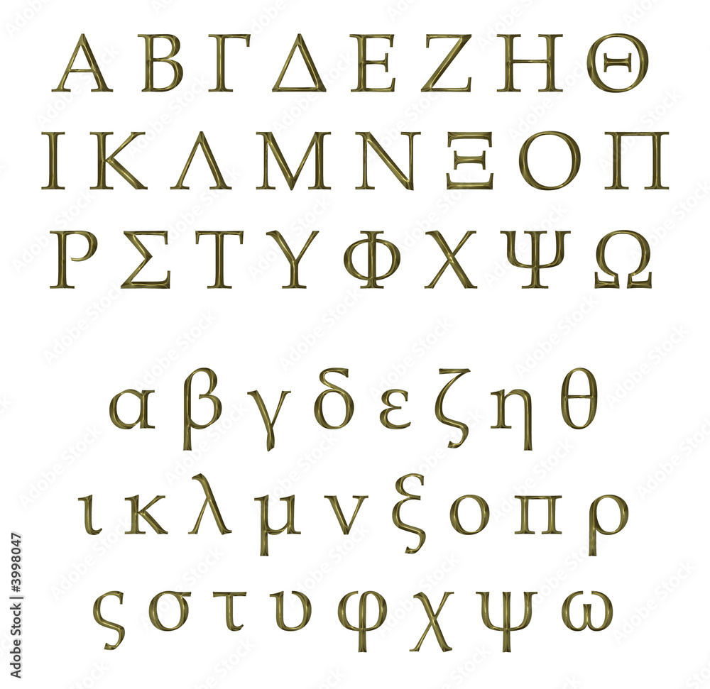 3D Golden Greek Alphabet 3D Golden Greek Alphabet