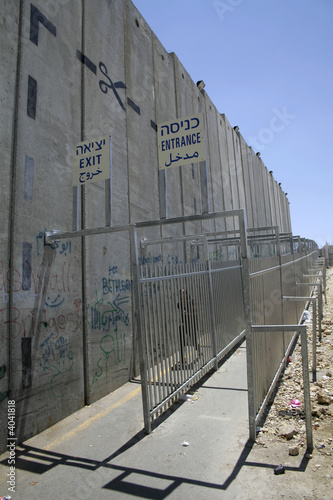 wall separating israel with the west bank, palestine, israel