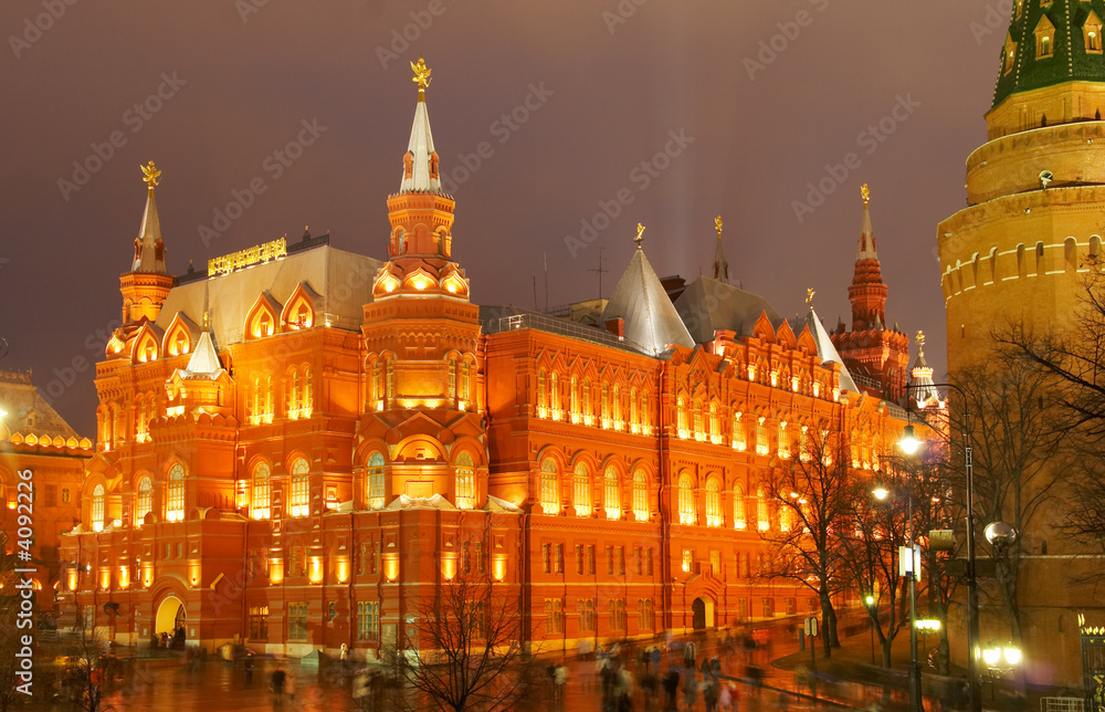 The evening Kremlin. Russia. Moscow