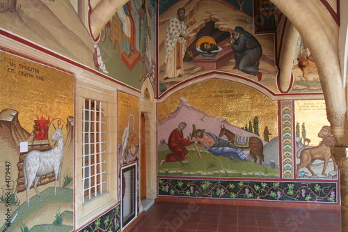 Vault of Kykkos abbey
