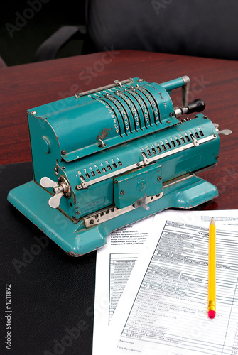 old calculator