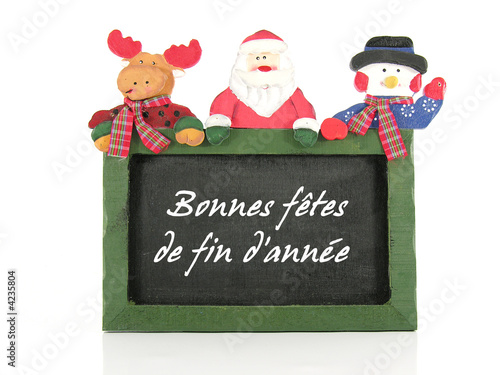 Bonnes fêtes de fin d'année