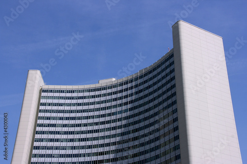 UNO city building in Vienna