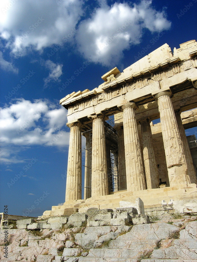 Obraz premium acropole athenes