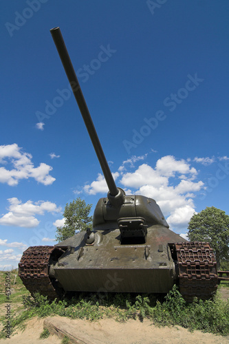 tank photo