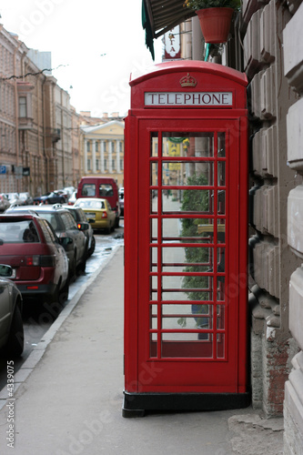 antique english call box