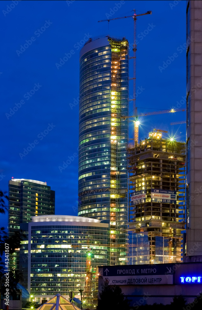 Obraz premium Federation Tower, Moscow.