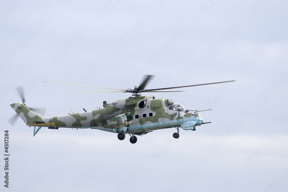 Fototapeta premium Gunship