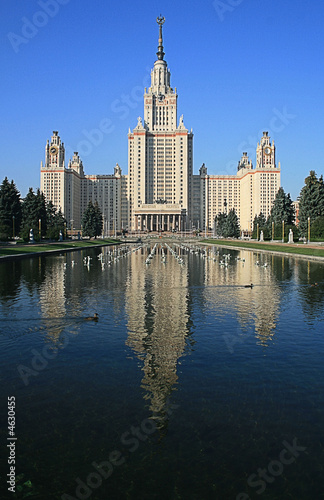 Lomonosov Moscow State University  Russia