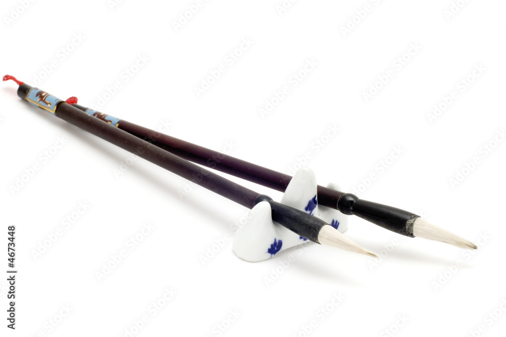 Brush for hieroglyph Brush for hieroglyph