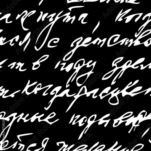  seamless vector texture - texte