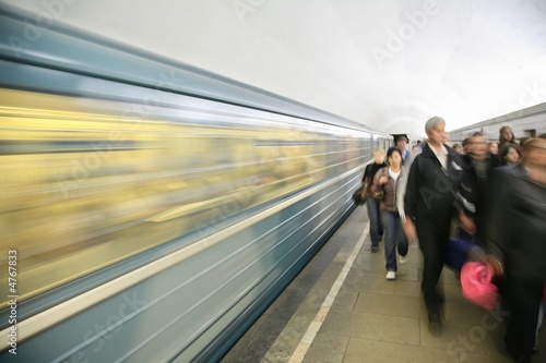 subway train departure
