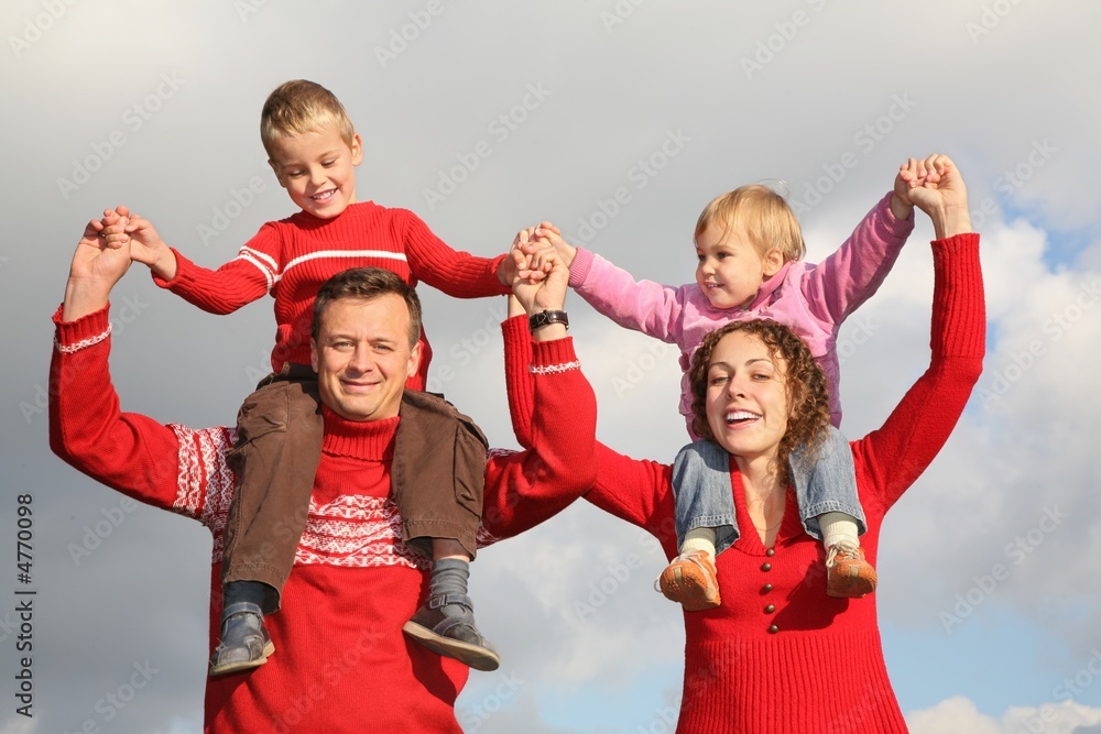 © Pavel Losevsky - daughter and son on the parents shoulders © Pavel Losevsky - daughter and son on the parents shoulders