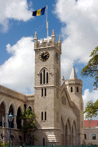 The Parliament Buildings (Barbados)