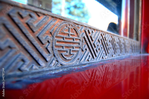 Carved Chinese Windowsill