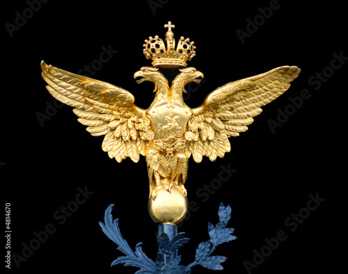 Slika na platnu Russian emblem