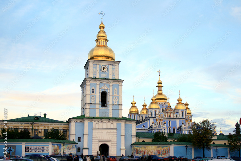St.Michael's Cathedral in Kiev