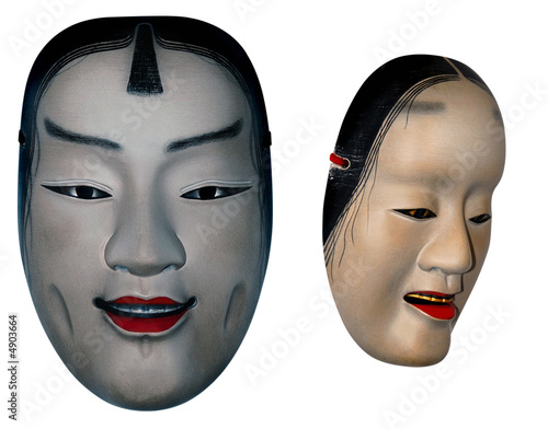 Fototapeta japanese masks