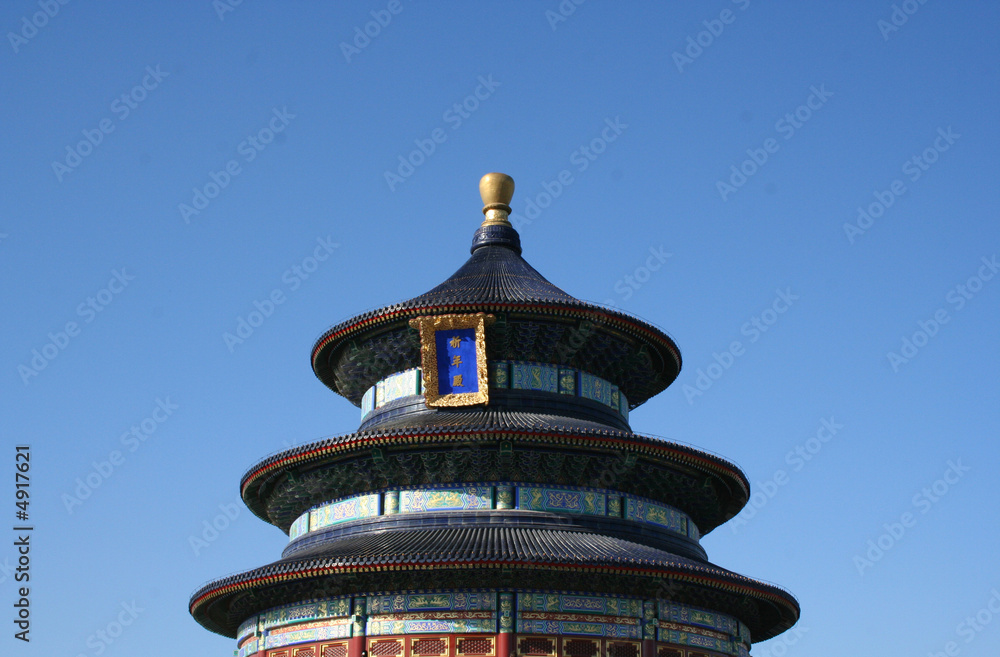 Pékin temple du ciel