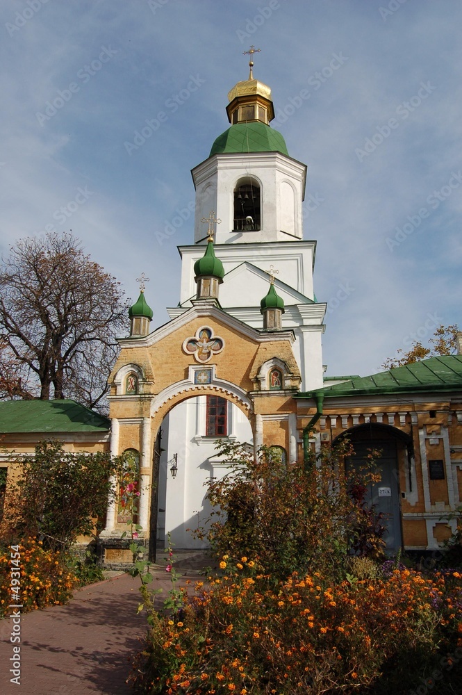 Lavra In Afternoon