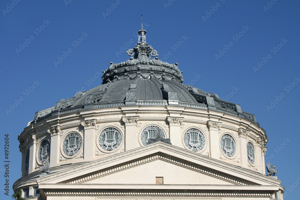 Fototapeta premium Athenaeum