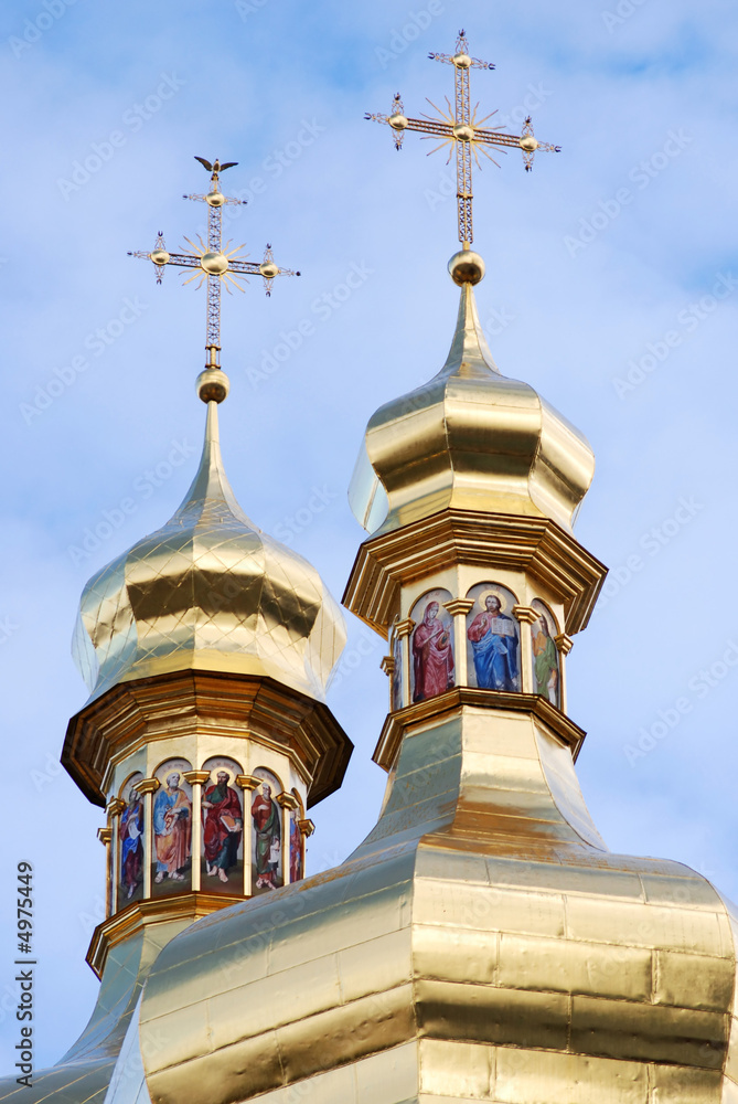 ukrain church 