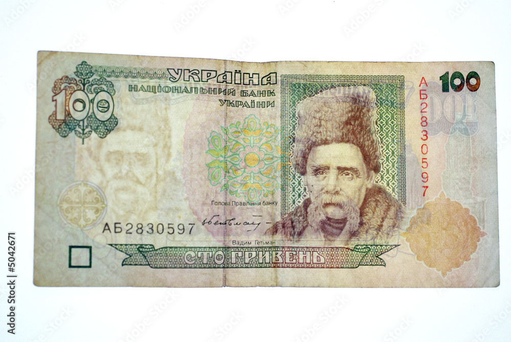 Fototapeta premium Money