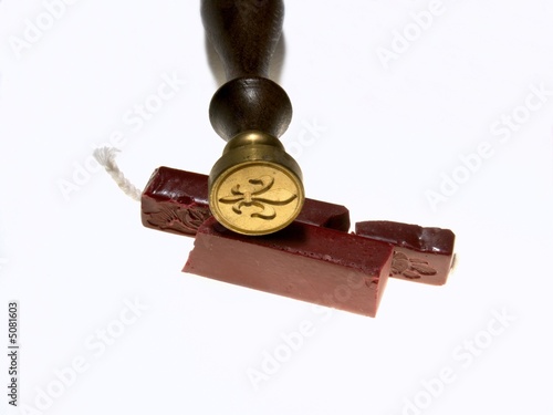 Wax Stamp Seal